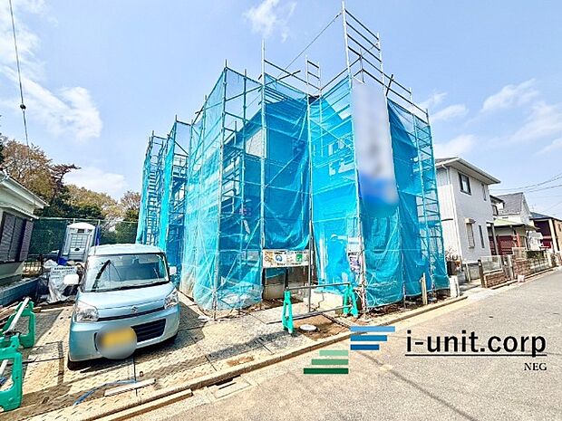 物件の陽当りや通風、周辺環境や街並みなど、資料には掲載していない情報を是非現地でご確認下さい。