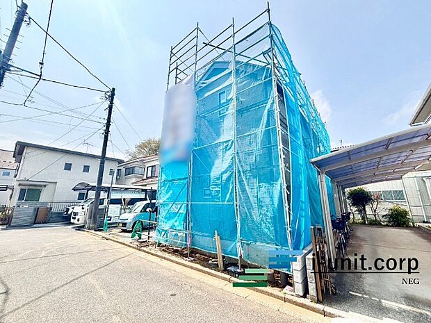 お住まい購入に向けての質問・疑問。具体的に何を準備をして進めたらいいのか?何でも質問して下さい。