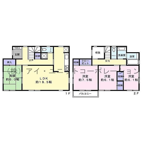 間取り：312001248115