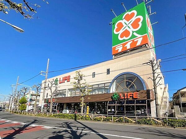 スーパー「ライフ鹿骨店まで377m」
