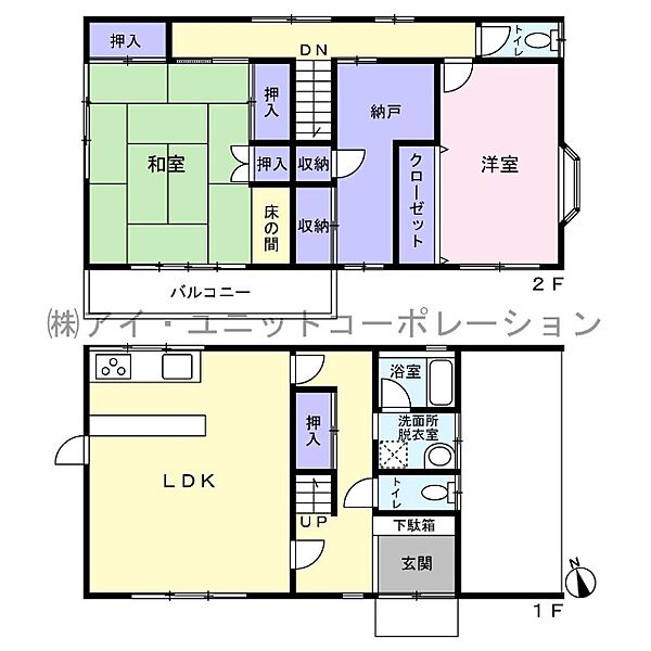 間取り：312001286722
