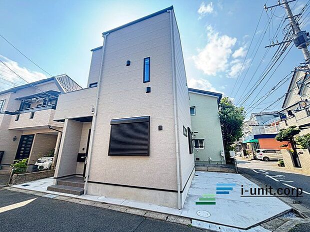 お住まい購入に向けての質問・疑問。具体的に何を準備をして進めたらいいのか?何でも質問して下さい。