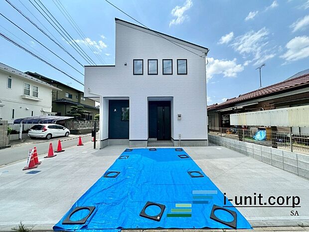 お住まい購入に向けての質問・疑問。具体的に何を準備をして進めたらいいのか?何でも質問して下さい。