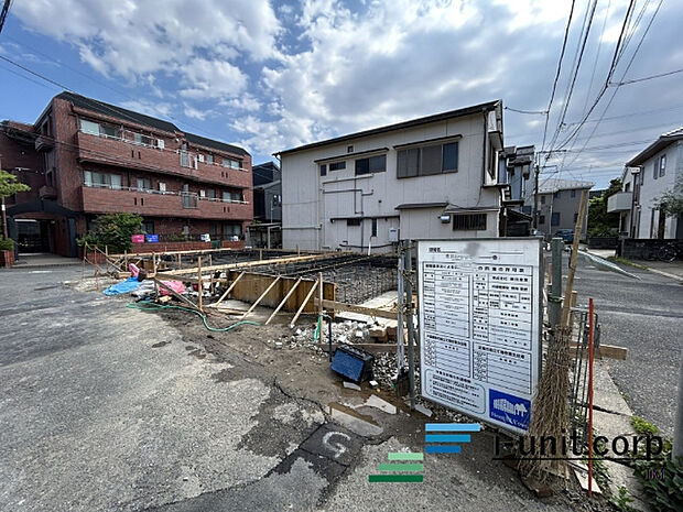 前面道路です。