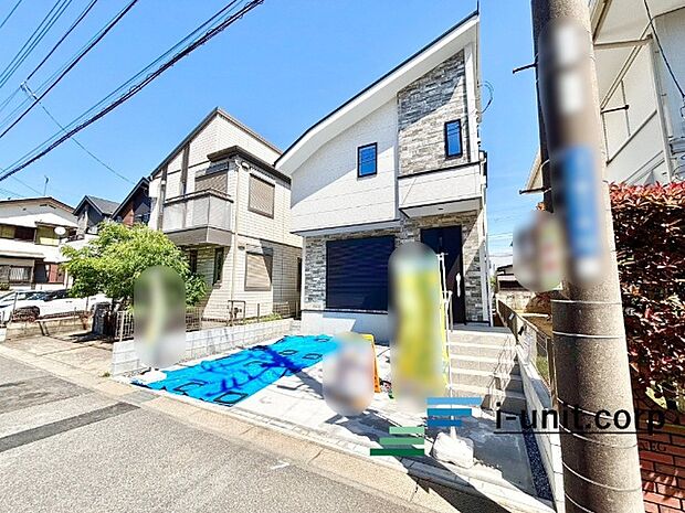 初めての住宅購入もお住み替えもピタットハウス西船橋14号店へ是非一度ご相談下さい。