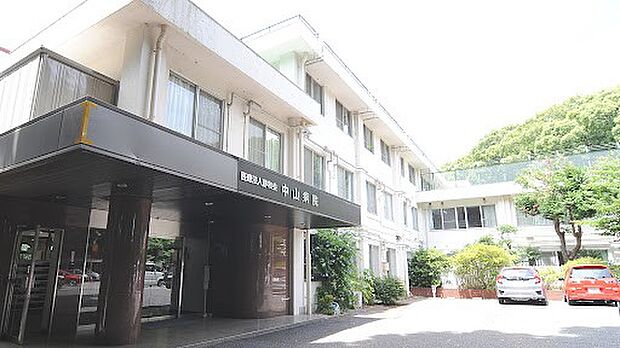 病院「医療法人静和会中山病院まで2061m」