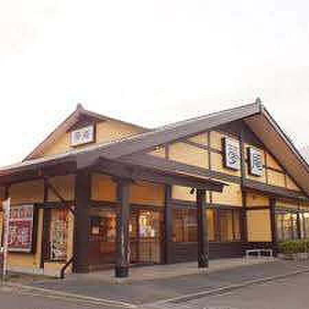 飲食店「夢庵船橋前原店まで717m」