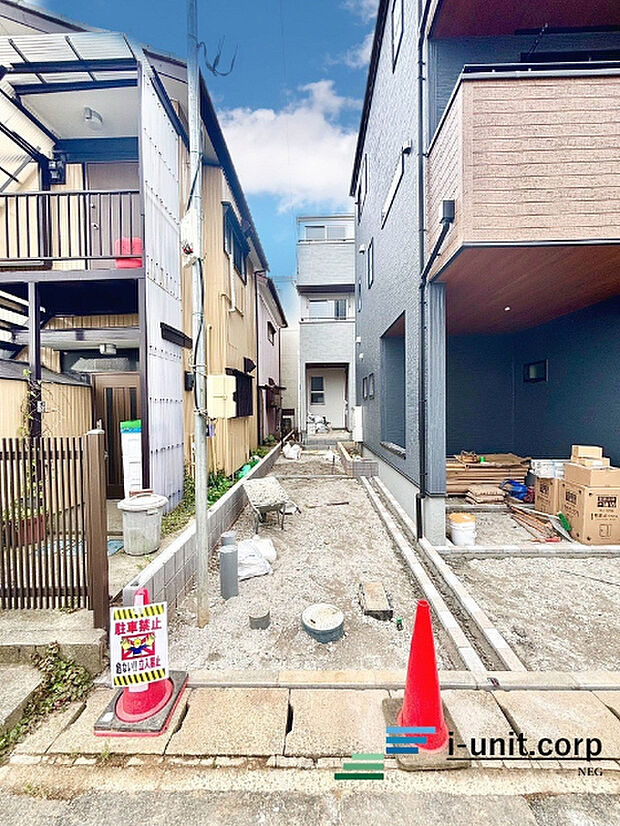 お住まい購入に向けての質問・疑問。具体的に何を準備をして進めたらいいのか?何でも質問して下さい。