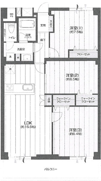 間取り：312001247703