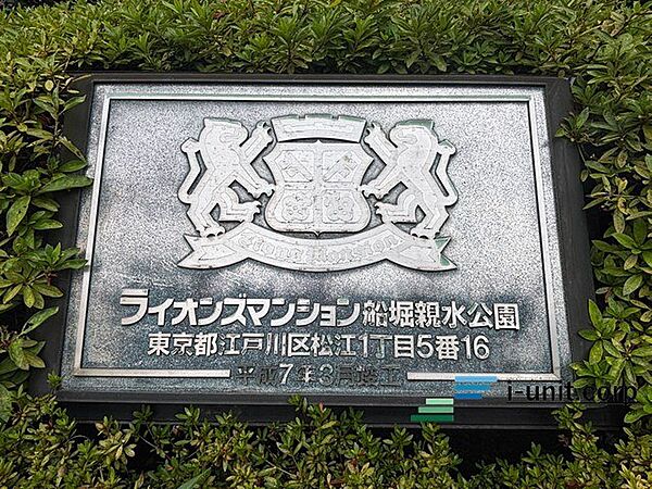 ここから始まる「日常」は、ご家族の大事な人生の1ページを「快適」という色合いで飾り付けしてくれます。