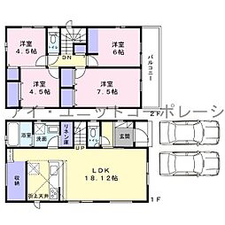 千葉県船橋市旭町１丁目