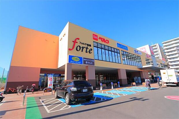 スーパー「ベルクフォルテ船橋店まで1100m」