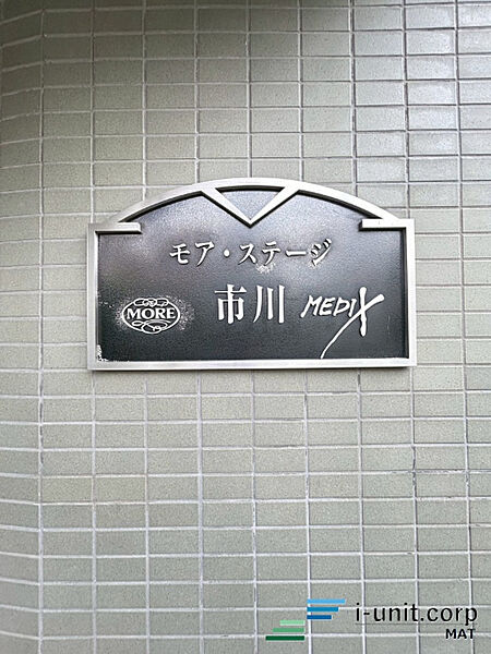 お住まい購入に向けての質問・疑問。具体的に何を準備をして進めたらいいのか？何でも質問して下さい。