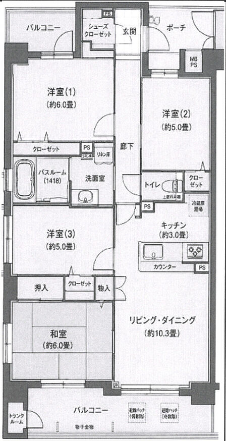 間取り図です。