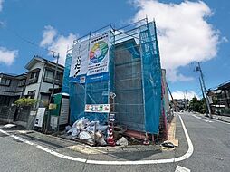 千葉県市川市田尻５丁目