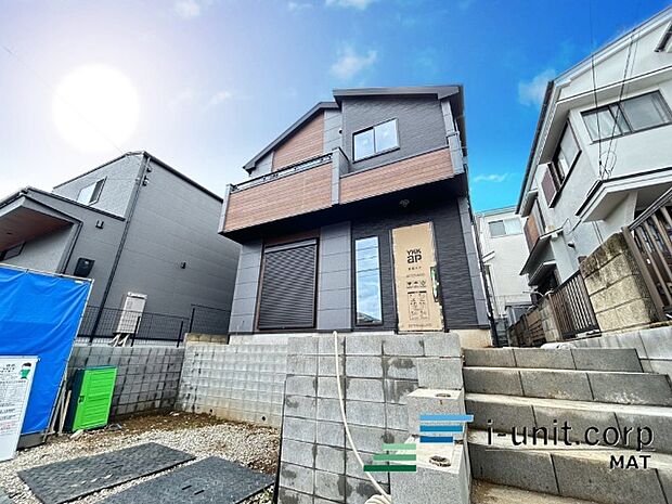 お住まい購入に向けての質問・疑問。具体的に何を準備をして進めたらいいのか?何でも質問して下さい。