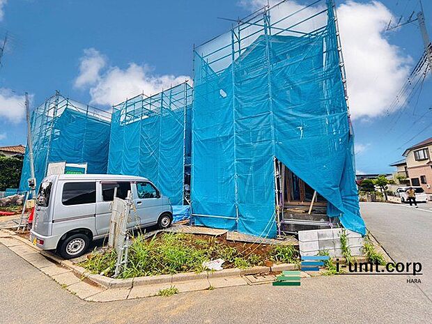 お住まい購入に向けての質問・疑問。具体的に何を準備をして進めたらいいのか？何でも質問して下さい。