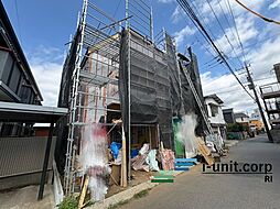 千葉県千葉市稲毛区轟町４丁目