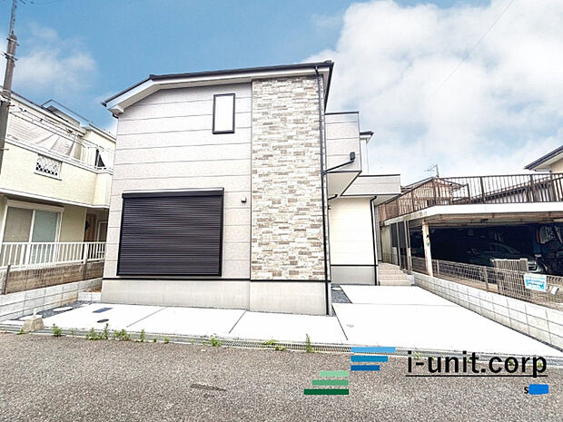 お住まい購入に向けての質問・疑問。具体的に何を準備をして進めたらいいのか?何でも質問して下さい。