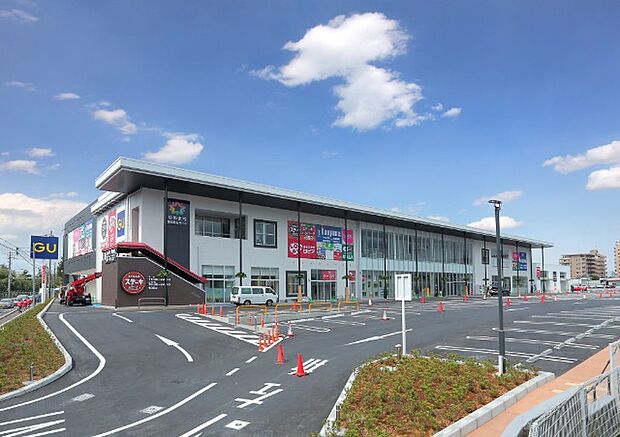 スーパー「ロピアゆめまち習志野台モール店まで614m」