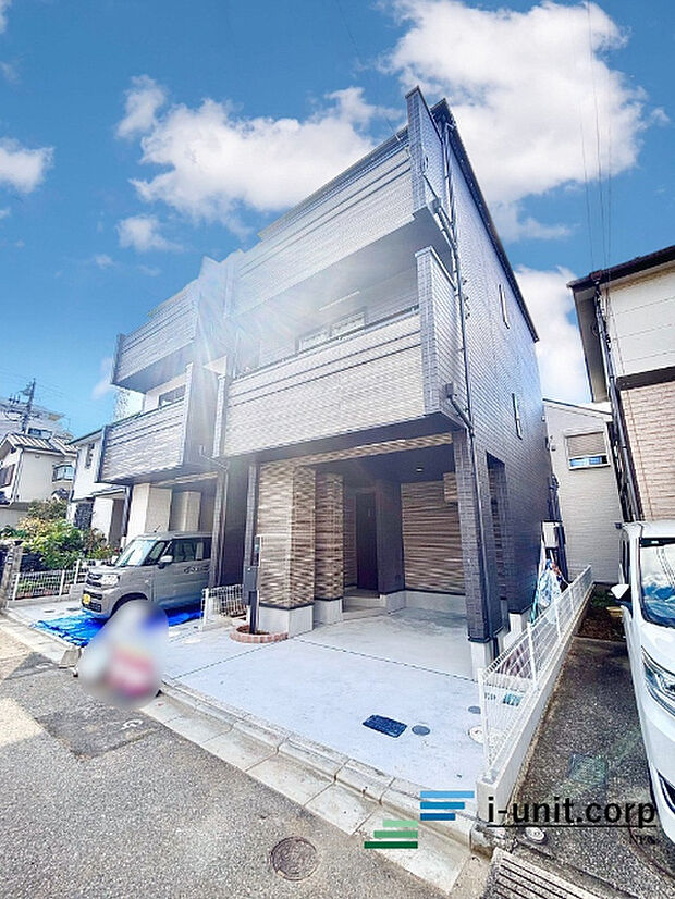 初めての住宅購入もお住み替えもピタットハウス西船橋14号店へ是非一度ご相談下さい。