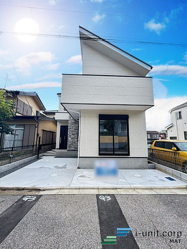 お住まい購入に向けての質問・疑問。具体的に何を準備をして進めたらいいのか？何でも質問して下さい。