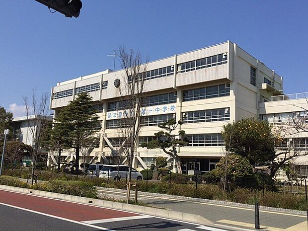 中学校「習志野市立第一中学校まで729m」