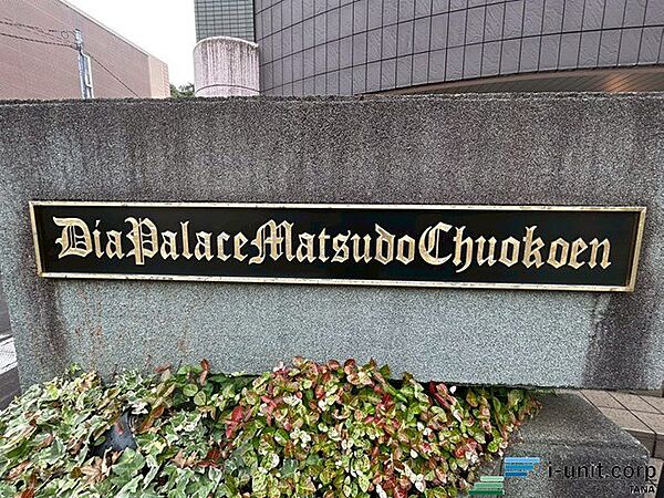 エンブレムです。