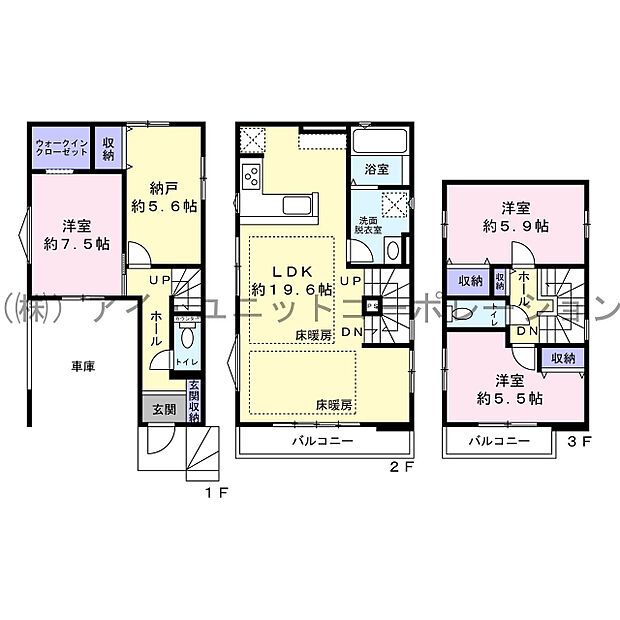 間取りです。