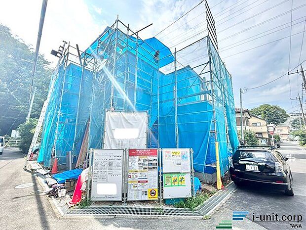 初めての住宅購入もお住み替えもピタットハウス西船橋14号店へ是非一度ご相談下さい!