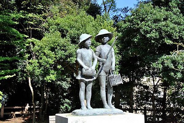 公園「須和田公園まで255m」