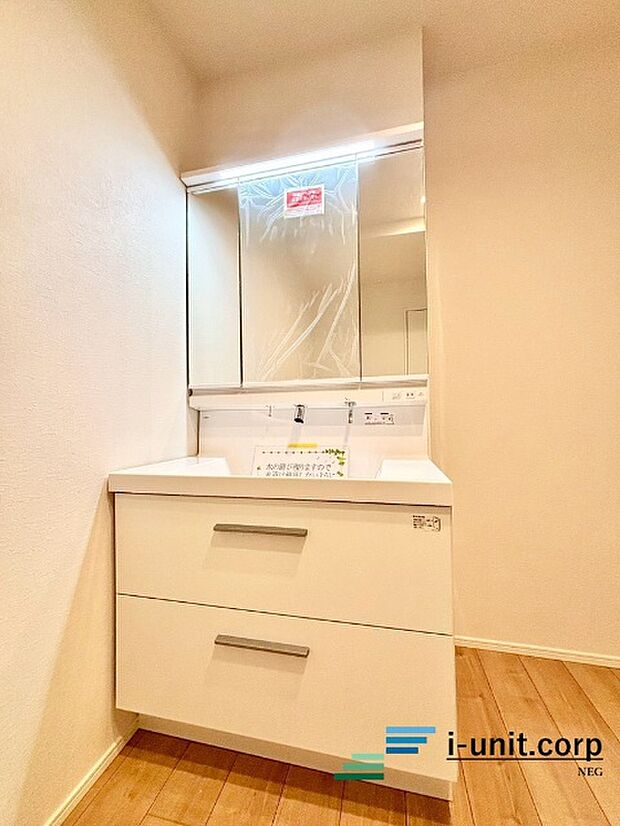 身だしなみを整えやすいですね。