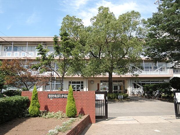 中学校「習志野市立第三中学校まで950m」