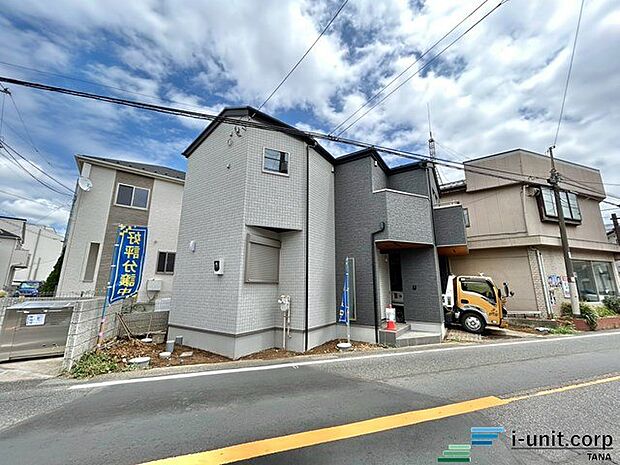 初めての住宅購入もお住み替えもピタットハウス西船橋14号店へ是非一度ご相談下さい!