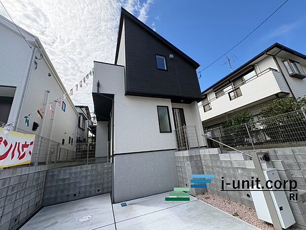 本物件の詳細をご覧いただきありがとうございます。