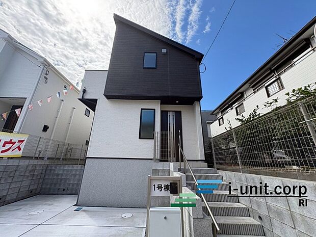 長期優良住宅です。