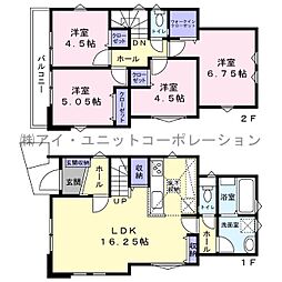 千葉県松戸市新作