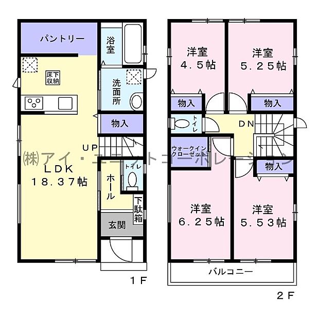 間取りです。