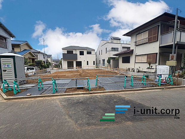 お住まい購入に向けての質問・疑問。具体的に何を準備をして進めたらいいのか?何でも質問して下さい。