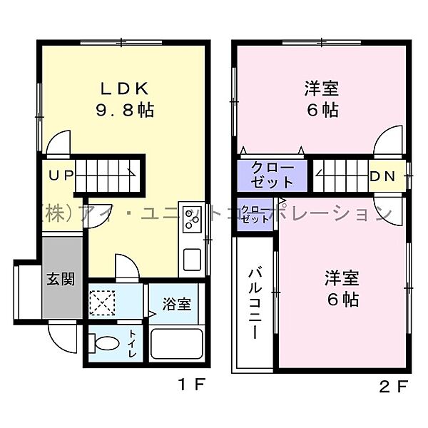 間取り：313004860383