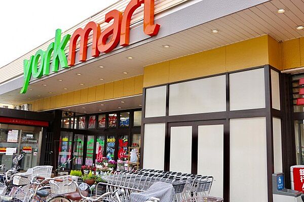 スーパー「ヨークマート夏見台店まで611m」