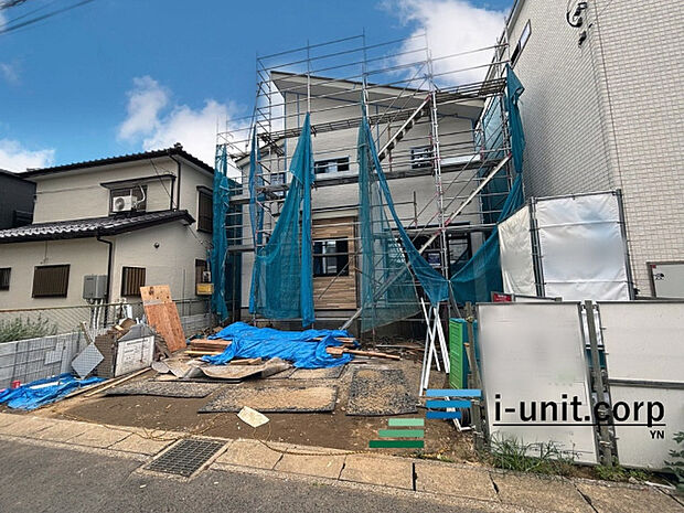 お住まい購入に向けての質問・疑問。具体的に何を準備をして進めたらいいのか?何でも質問して下さい。