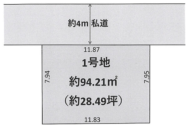 区画図：313004853653