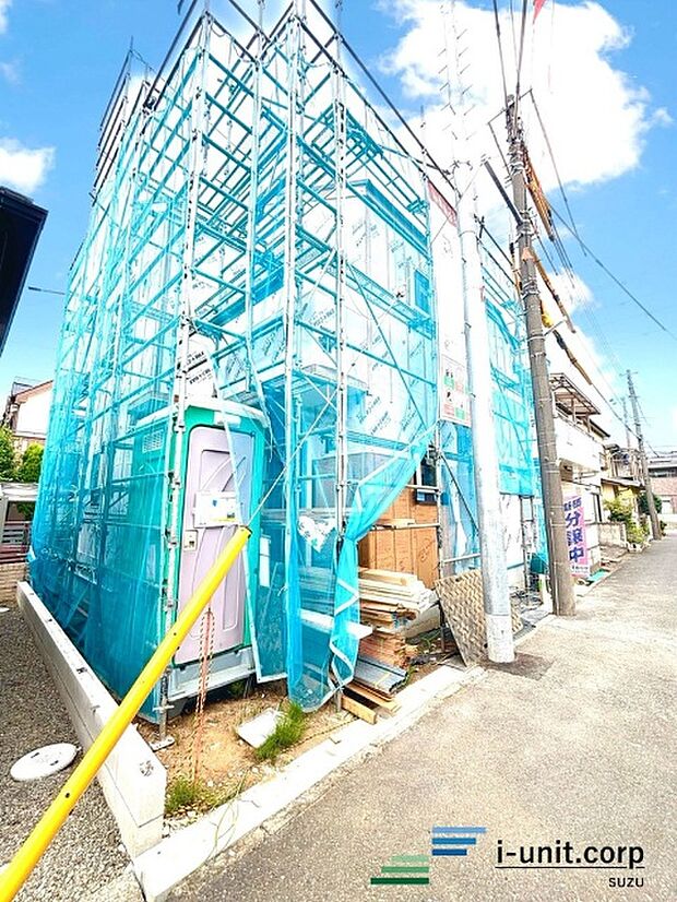 お住まい購入に向けての質問・疑問。具体的に何を準備して進めたらいいのか?何でも質問してください。