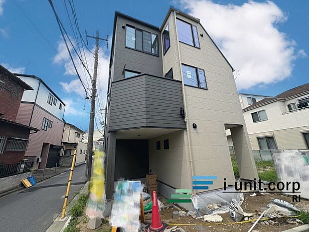 お住まい購入に向けての質問・疑問。具体的に何を準備をして進めたらいいのか?何でも質問して下さい。