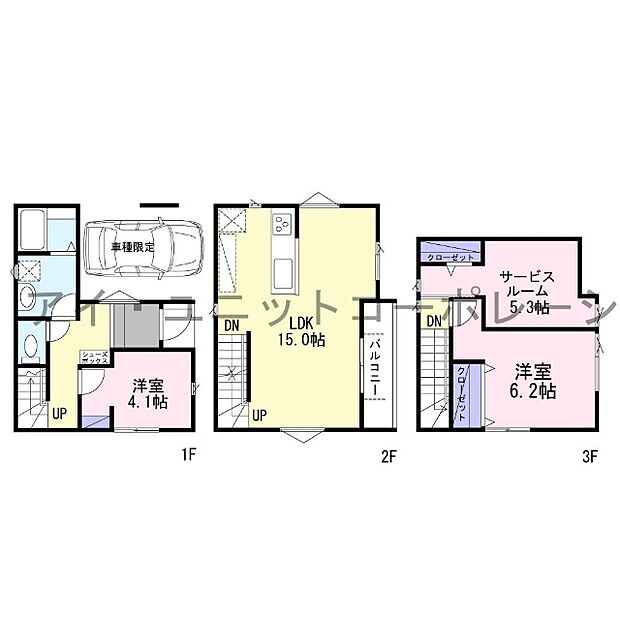 間取りです。