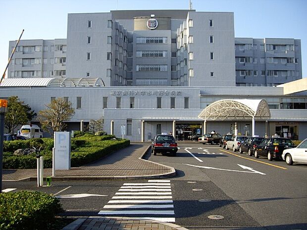 病院「国際医療福祉大学市川総合病院まで743m」