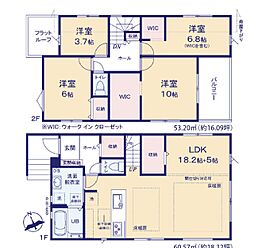 千葉県船橋市飯山満町2丁目