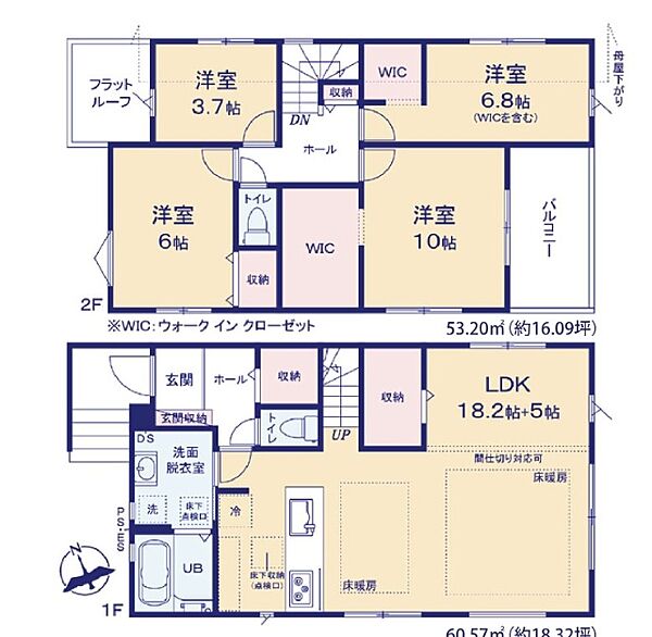 間取り図です。