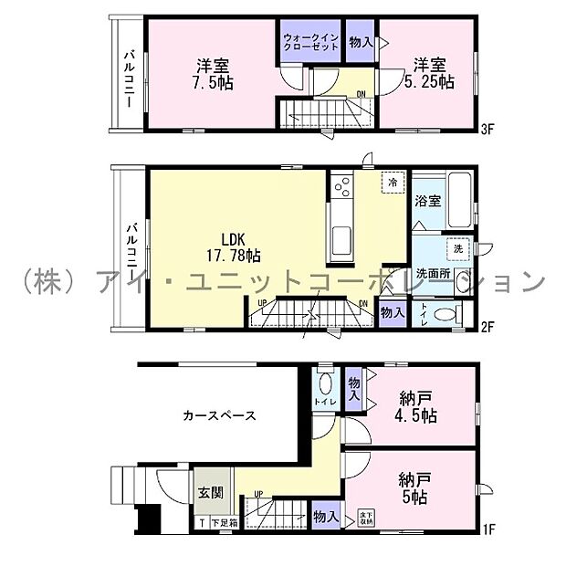 間取図です。